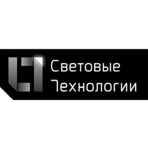 Световые Технологии